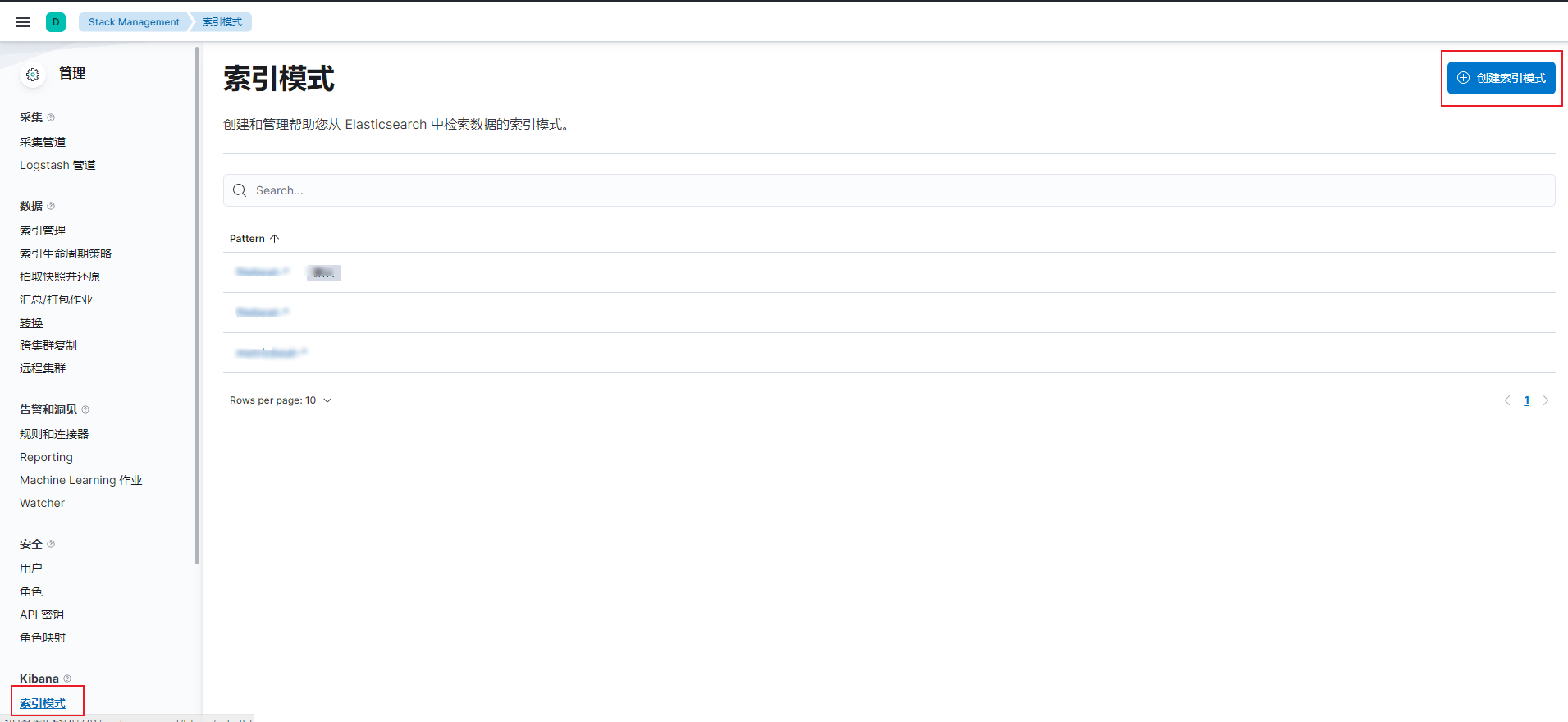 image-20220524102500874