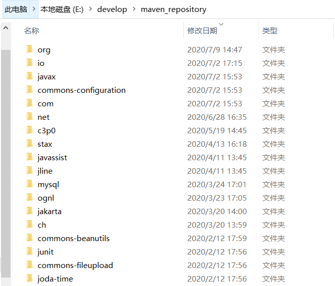 在这里插入图片描述
