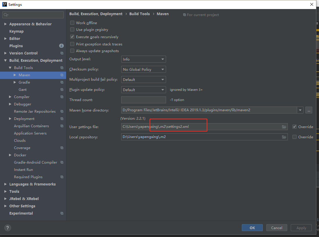 maven的设置  注意setting文件内的设置