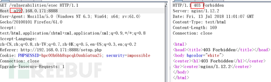 在web服务器防止Host头攻击