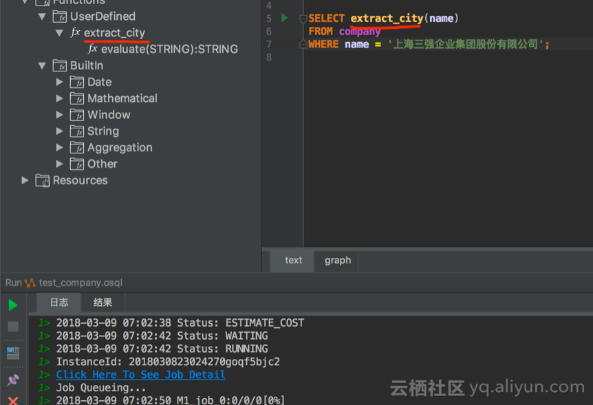 d1d66c9af3df2e9aedbf8e45a7b4b372fe54bbee