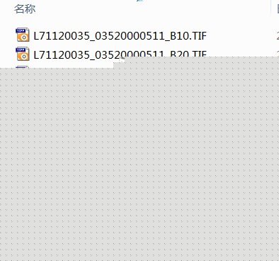 ENVI二次开发模式下的Landsat数据读取