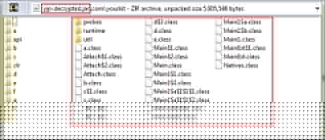 [转载]破解YourKit <wbr>Java <wbr>Profiler <wbr>2013的方法