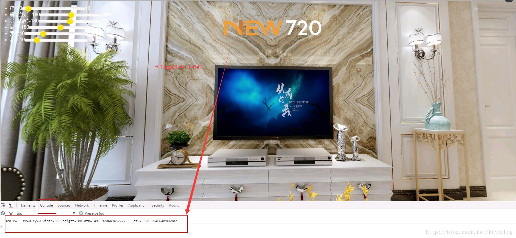 这里写图片描述