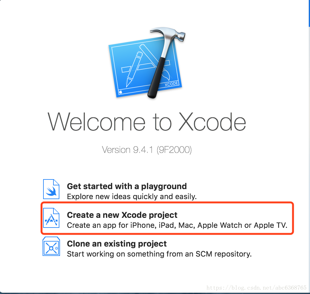 打开XCode