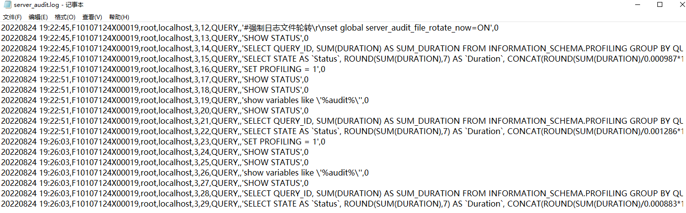 image-20220824192634868