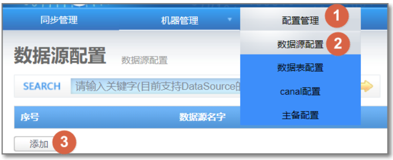 image-20200630164718062