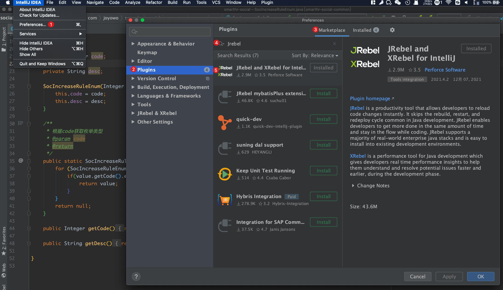 image-20211230144125490