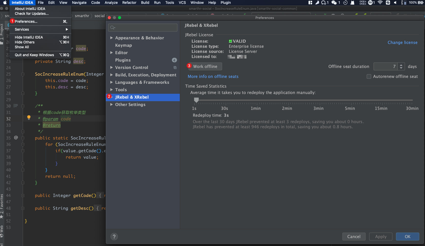 image-20211230150642479