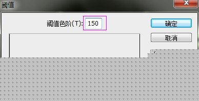 ps如何制作点阵图效果