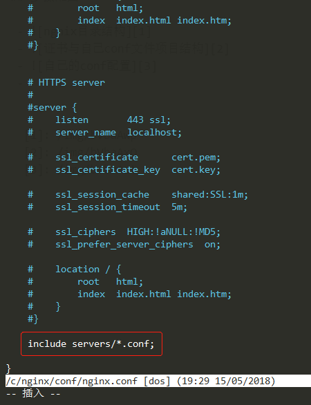 nginx.conf中引入自己的conf