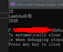 Lambda函数