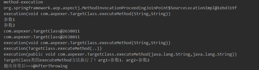 image-20210423211558657