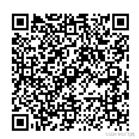 需要学习的进群