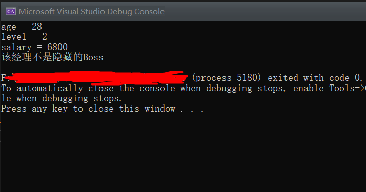 类中使用Lambda函数