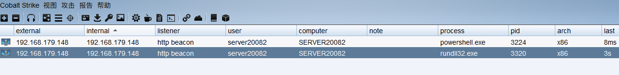 image-20211129213902713