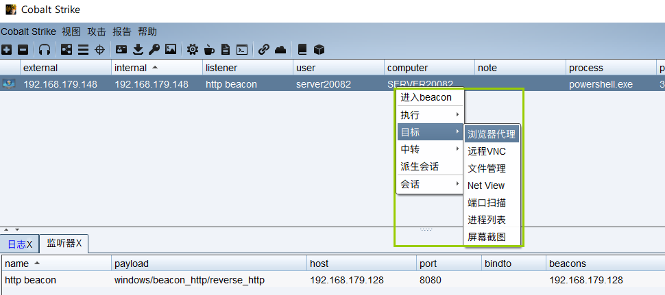 image-20211129161532099