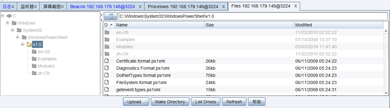 image-20211129163706278