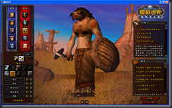 Mangos代码阅读 - 陈波 - cp7618@yeah的博客