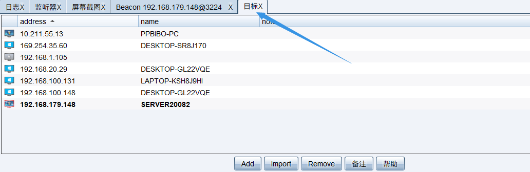 image-20211129210214665