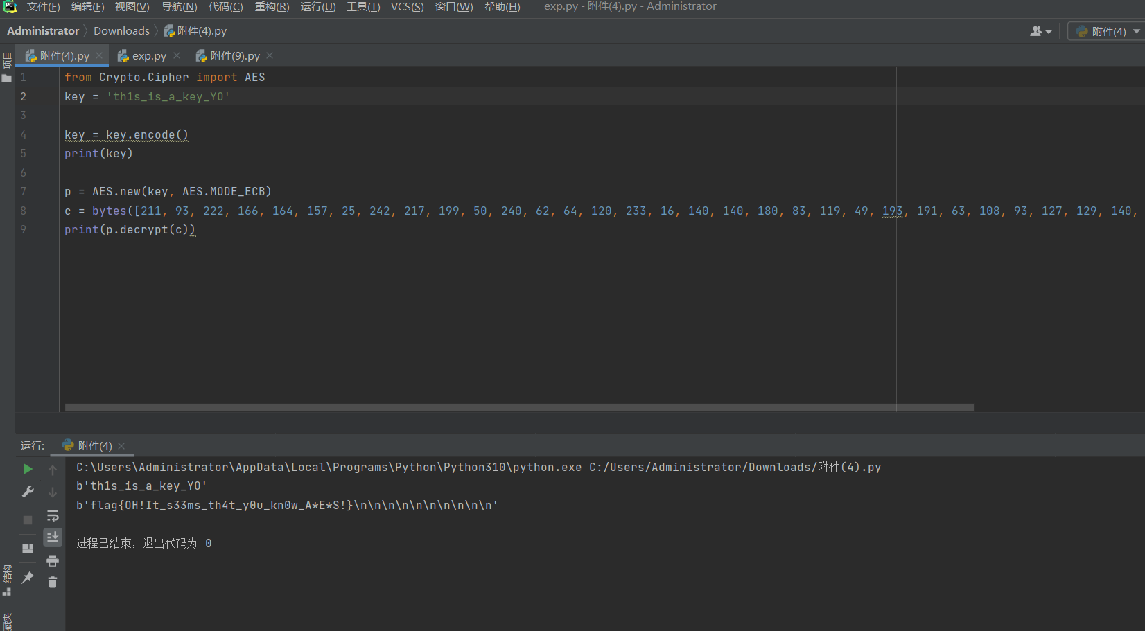 image-20220517222857540