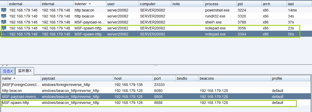 image-20211130154539464