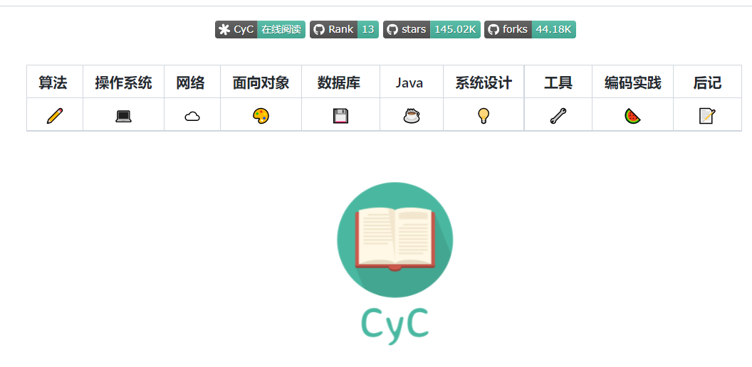 image-20220120131034777