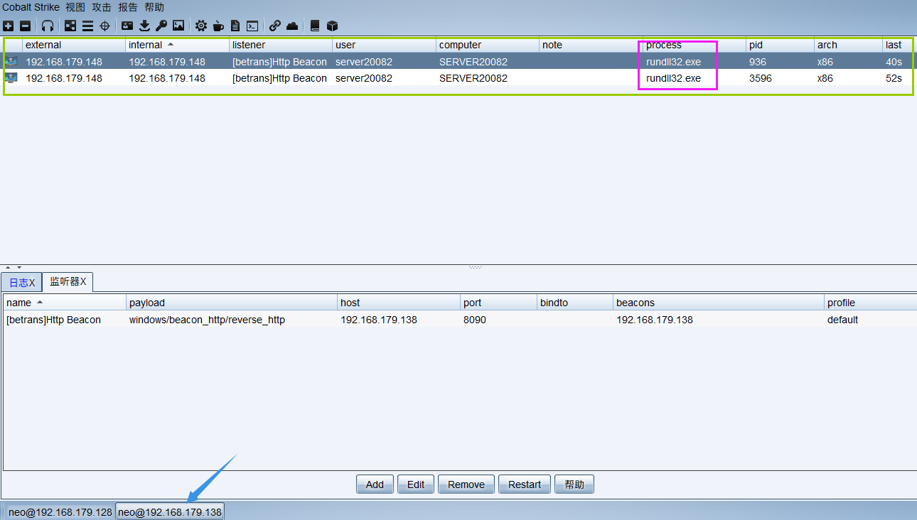 image-20211129214851662