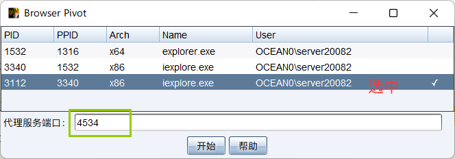 image-20211129171414712