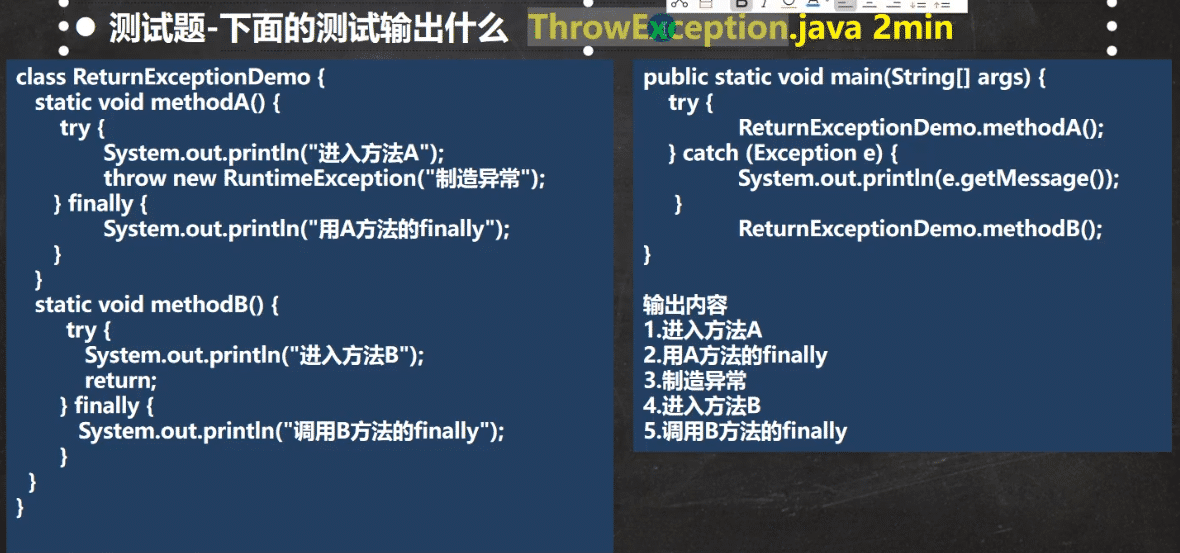 image-20221118180755395