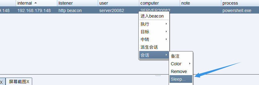 image-20211129162035538