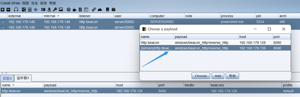 image-20211129214515784