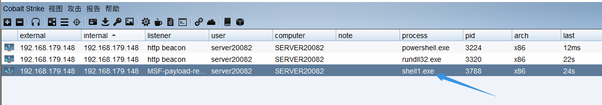 image-20211130145418585