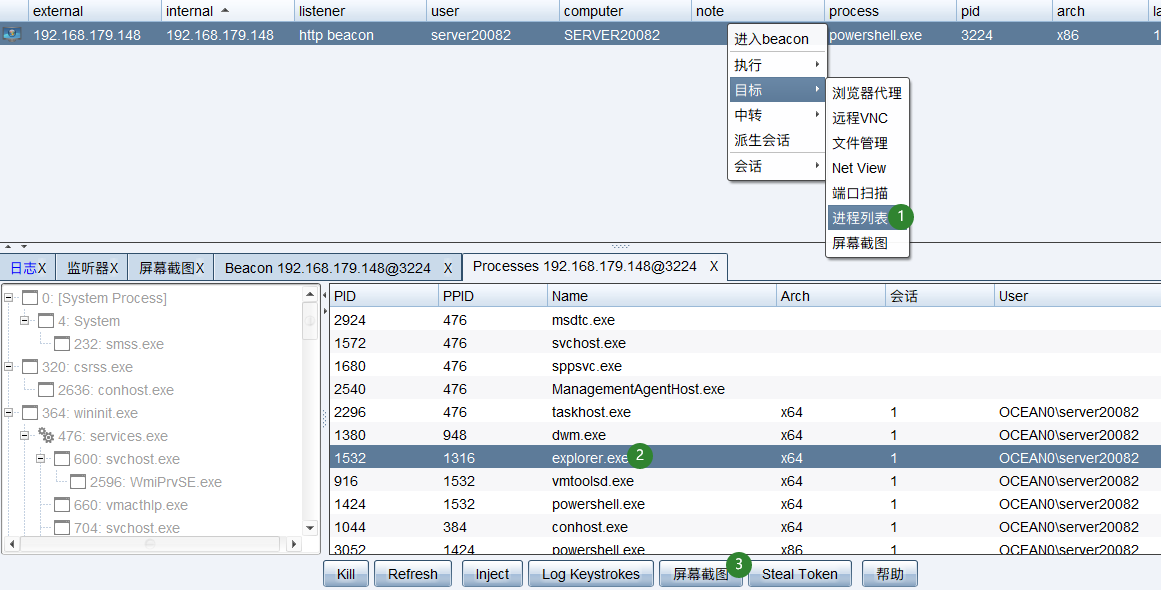 image-20211129162747452