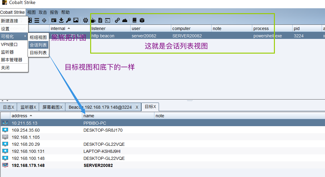 image-20211129210440645