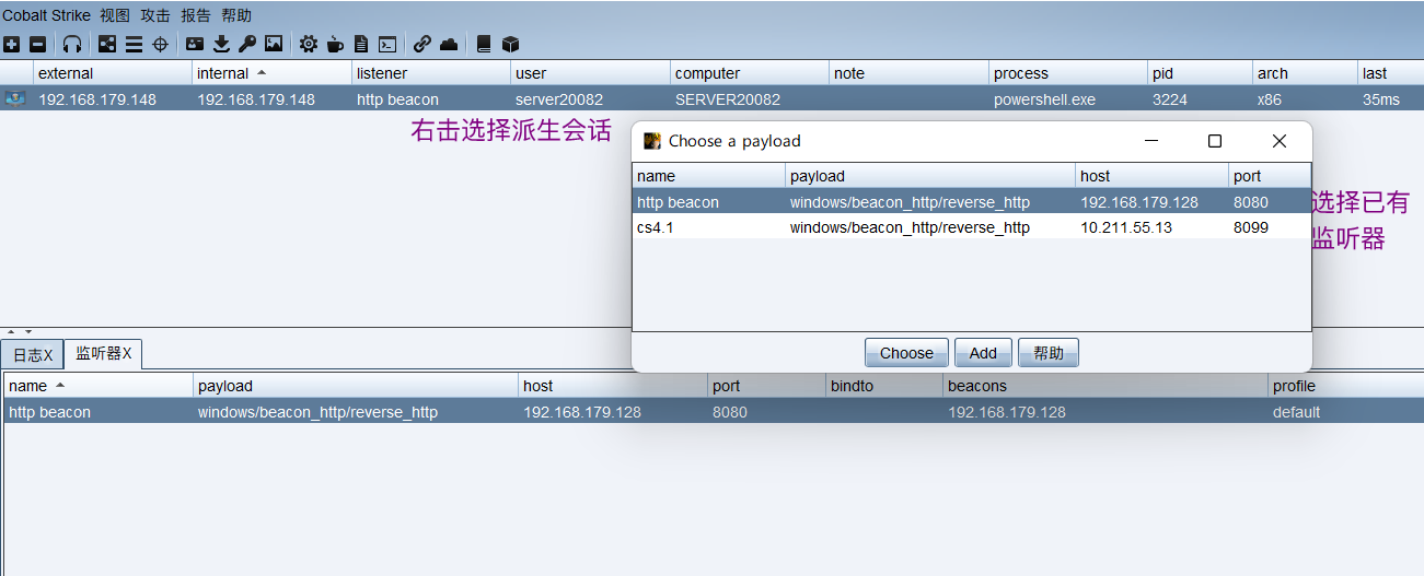 image-20211129213827561