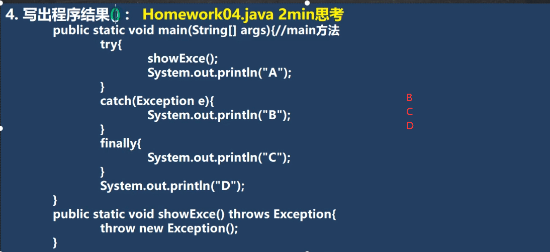 image-20221118213742276