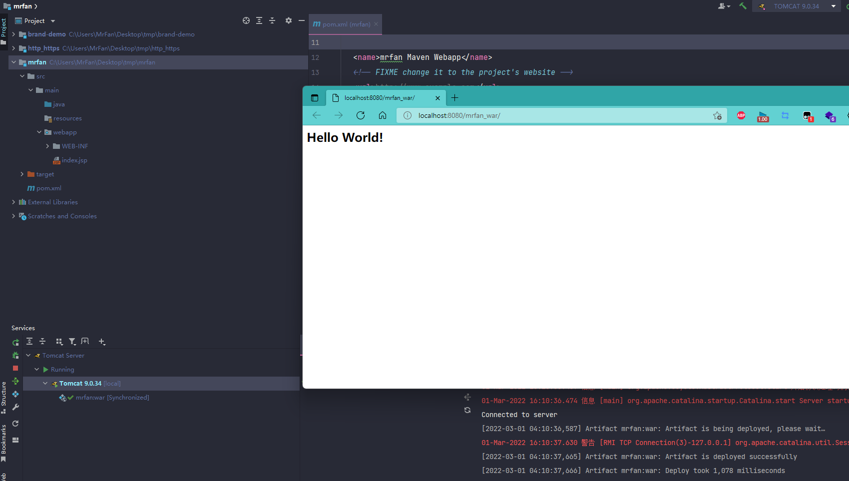 image-20220301161054824