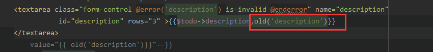 图44 textarea标签中加入old值