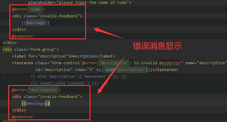 图46 edit界面为例