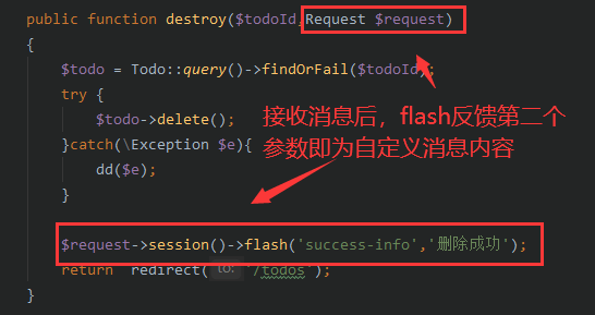 图 50 其他页面同理