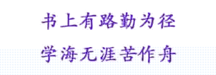 一个JavaWeb工程师的进阶之路