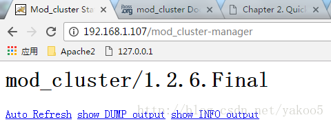 mod_cluster-manager管理界面