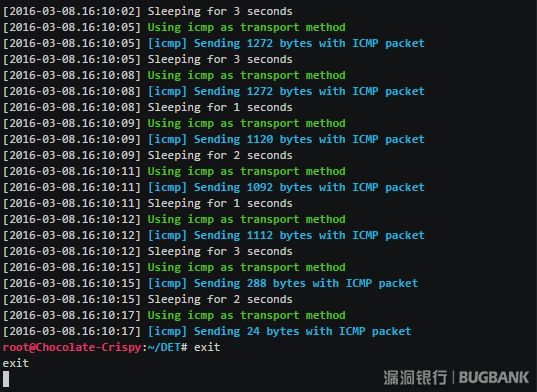 黑客工具之DET——可扩展的数据渗出工具包