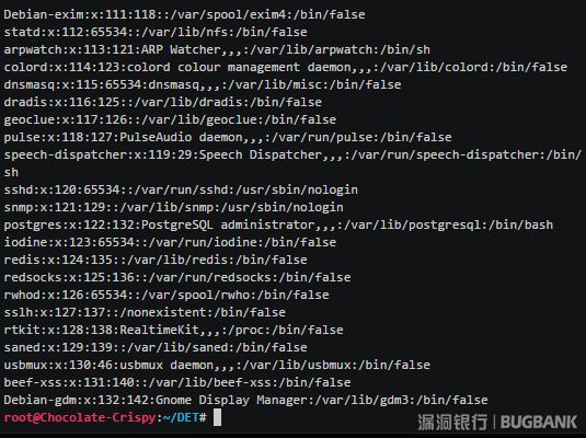 黑客工具之DET——可扩展的数据渗出工具包