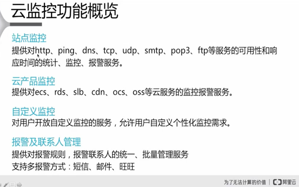 image-20200625175602243